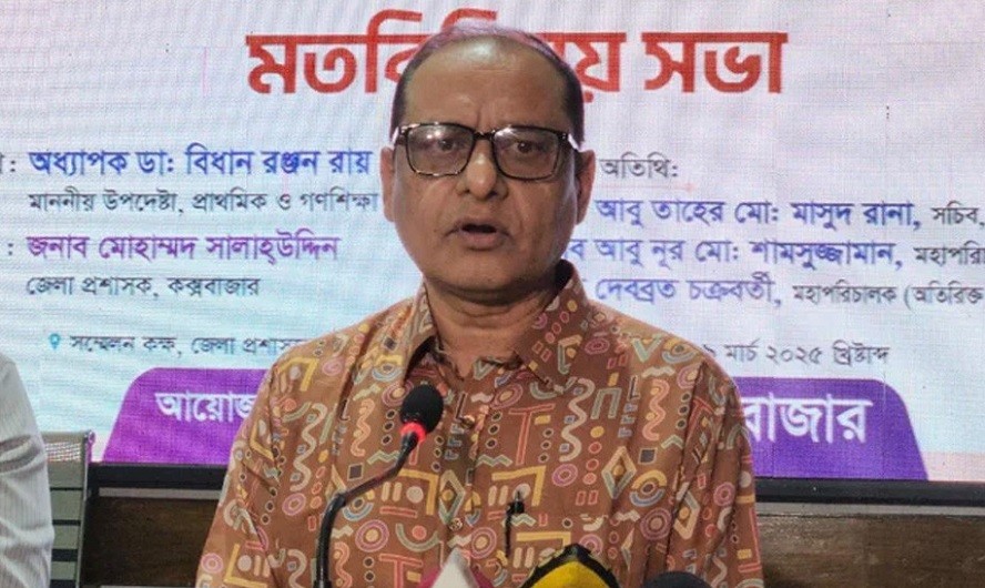 ৩২ হাজার প্রাথমিক শিক্ষকের পদোন্নতির বাঁধা জানালেন উপদেষ্টা